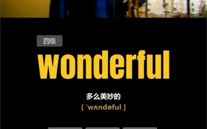 What A Wonderful World(一个多么美妙的世界)哔哩哔哩bilibili