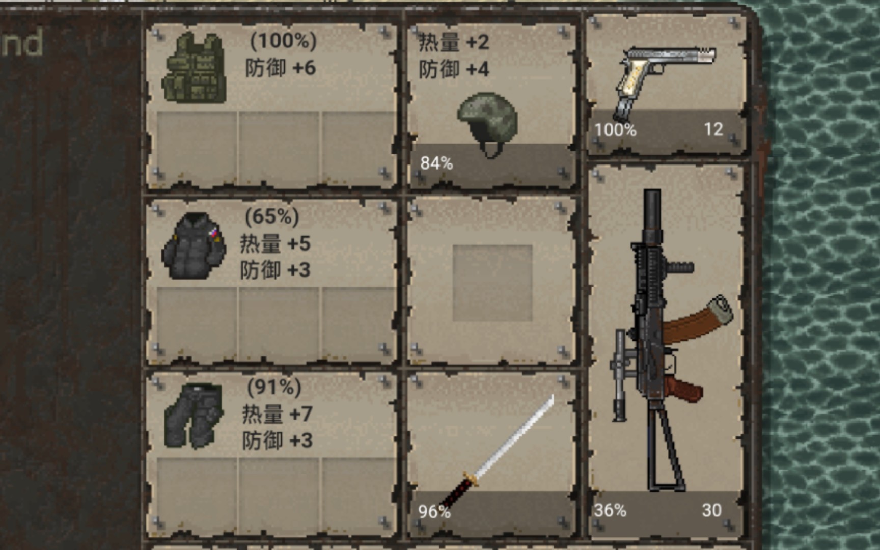 minidayz单枪通地堡-aks74u