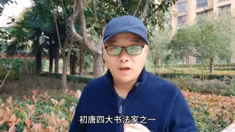 Скачать видео: 山西运城被严重忽略的历史牛人，90%运城人都不认识！