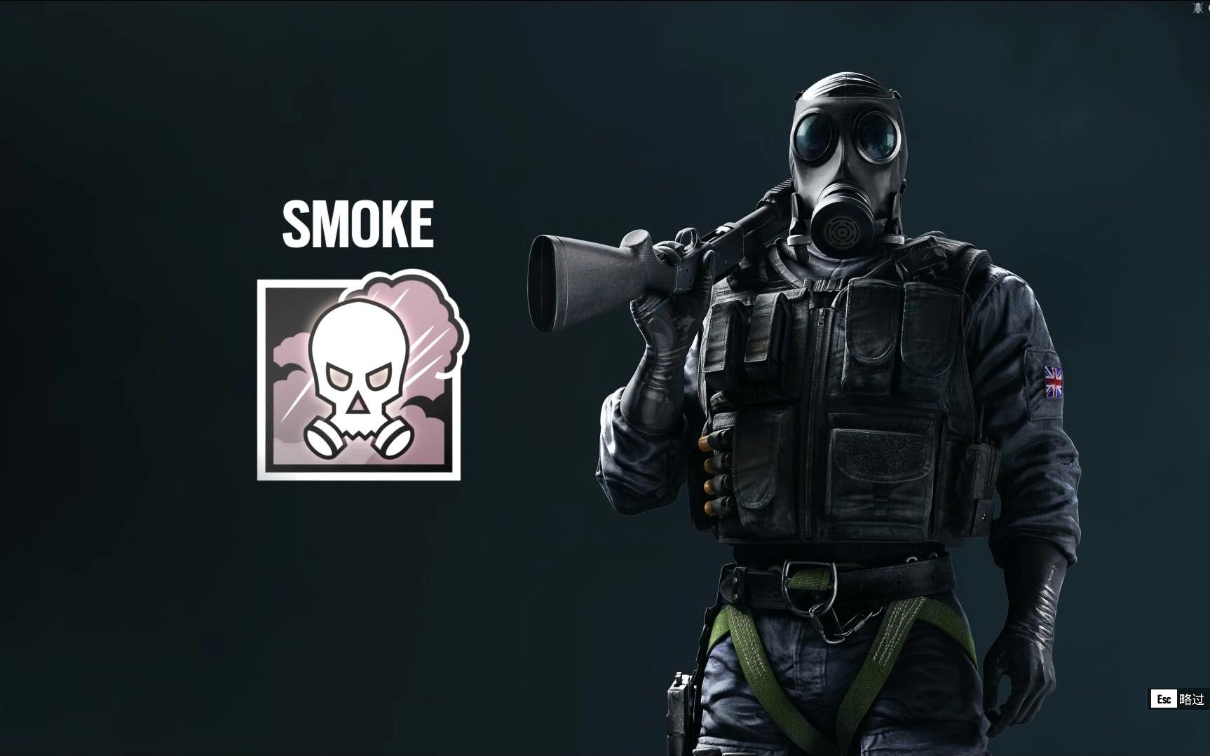 smoke干员影片|彩虹六号干员影片_哔哩哔哩 (゜-゜)つロ 干杯~-bili