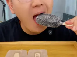 椰蓉雪糕 有你爱吃的吗#椰子灰雪糕 #浆果红 #好吃的雪糕推荐
