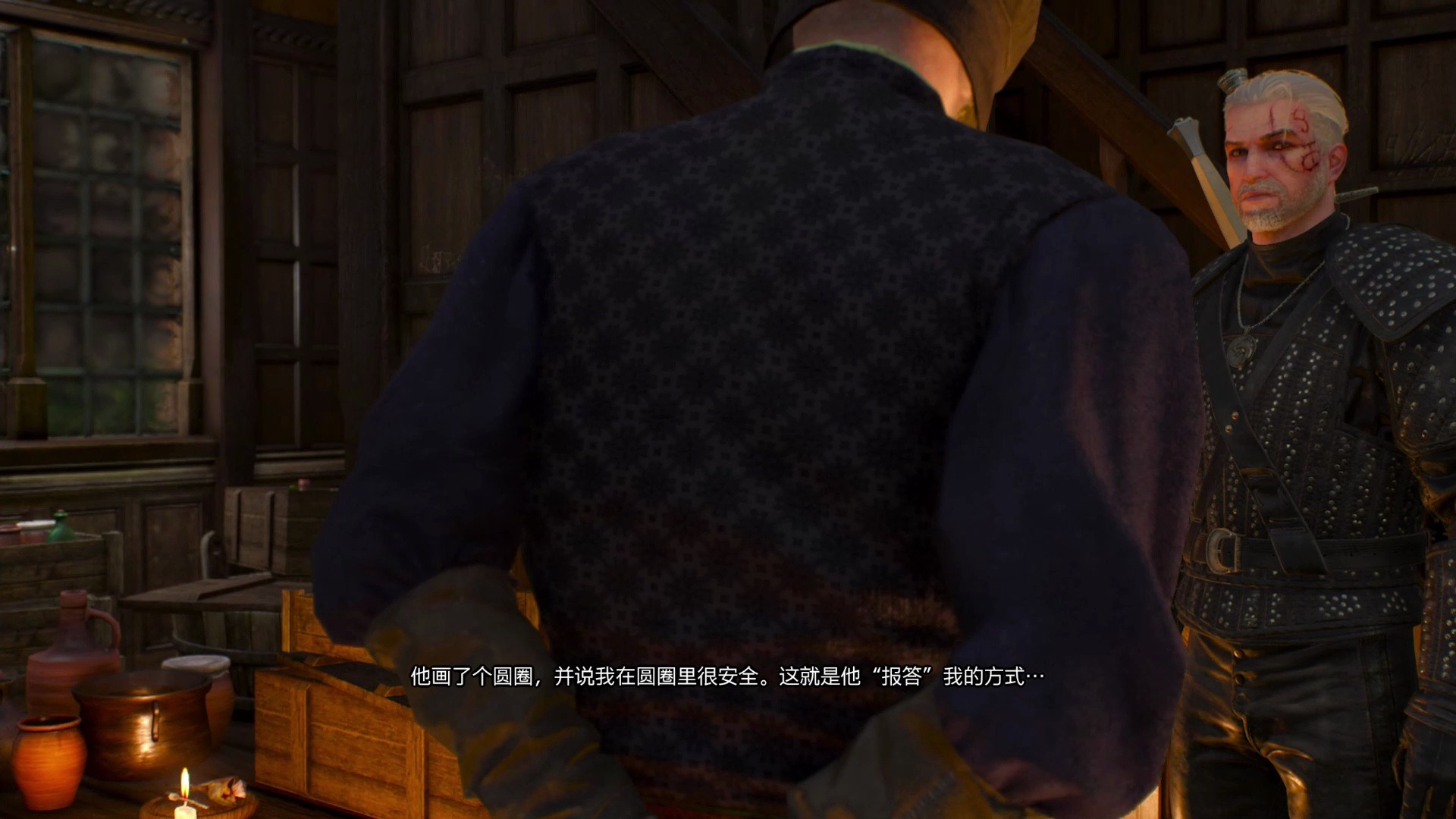 镜子大师坏东西