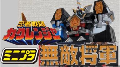 转载】【プレミアムバンダイ限定】HG原色ウルトラ怪獣大百科その2【HG