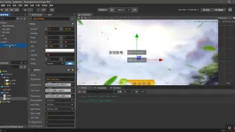 Download Video: CocosCreator棋牌游戏开发实录-登录界面