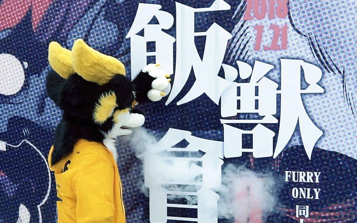 饭兽会官方微博