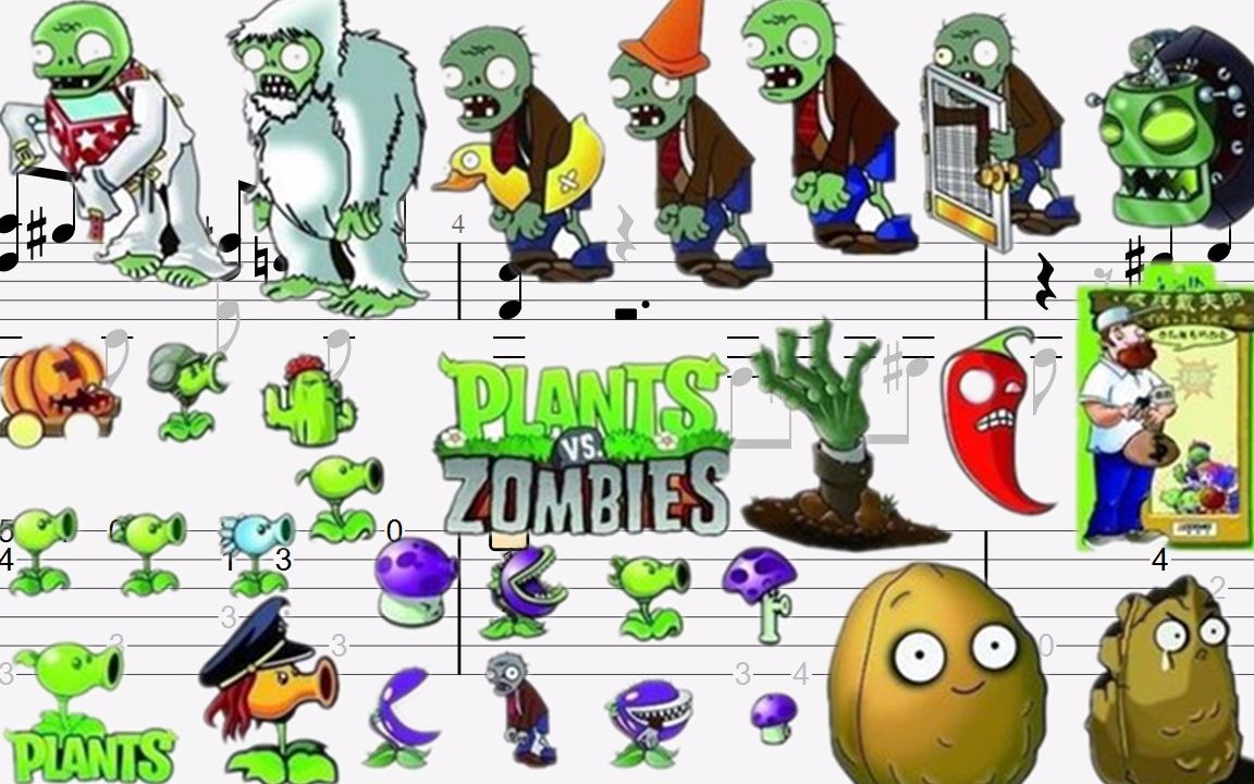 [图]Plants vs. Zombies 植物大战僵尸 指弹吉他谱 附吉他谱下载