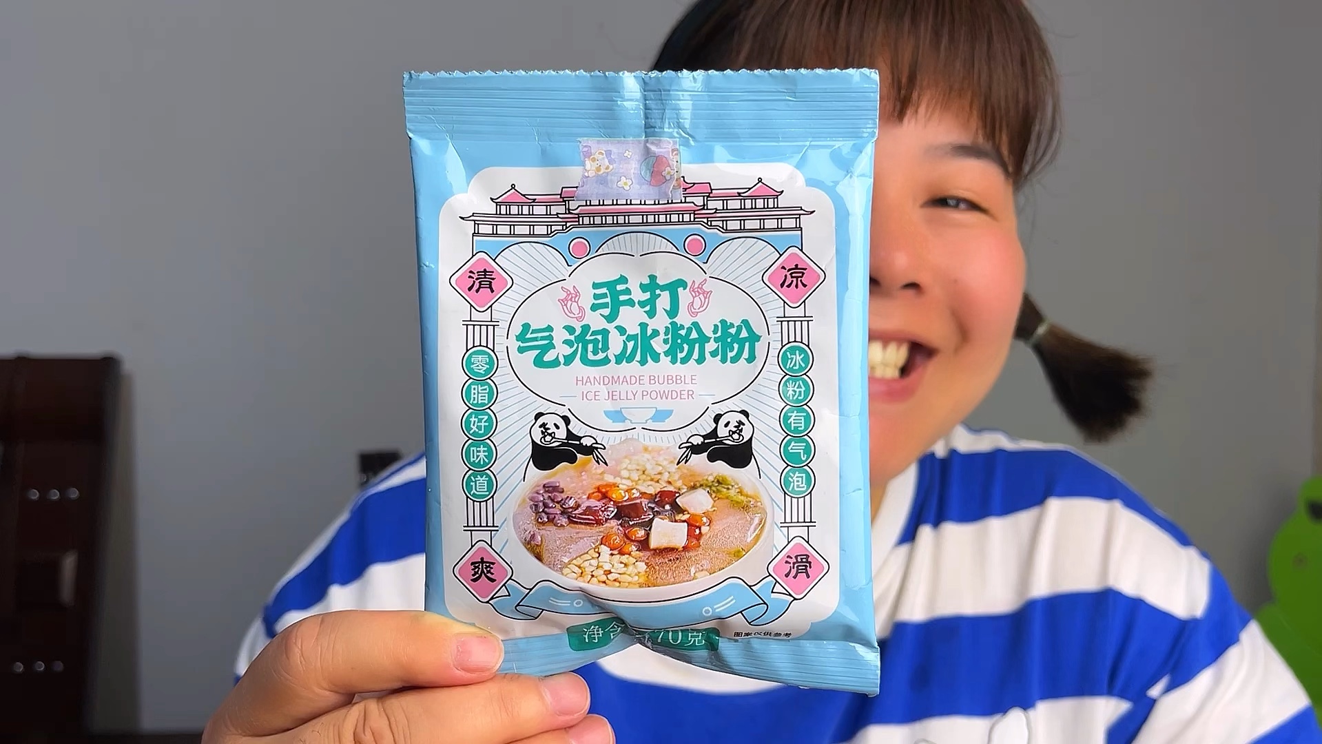 手打气泡冰粉粉手工diy