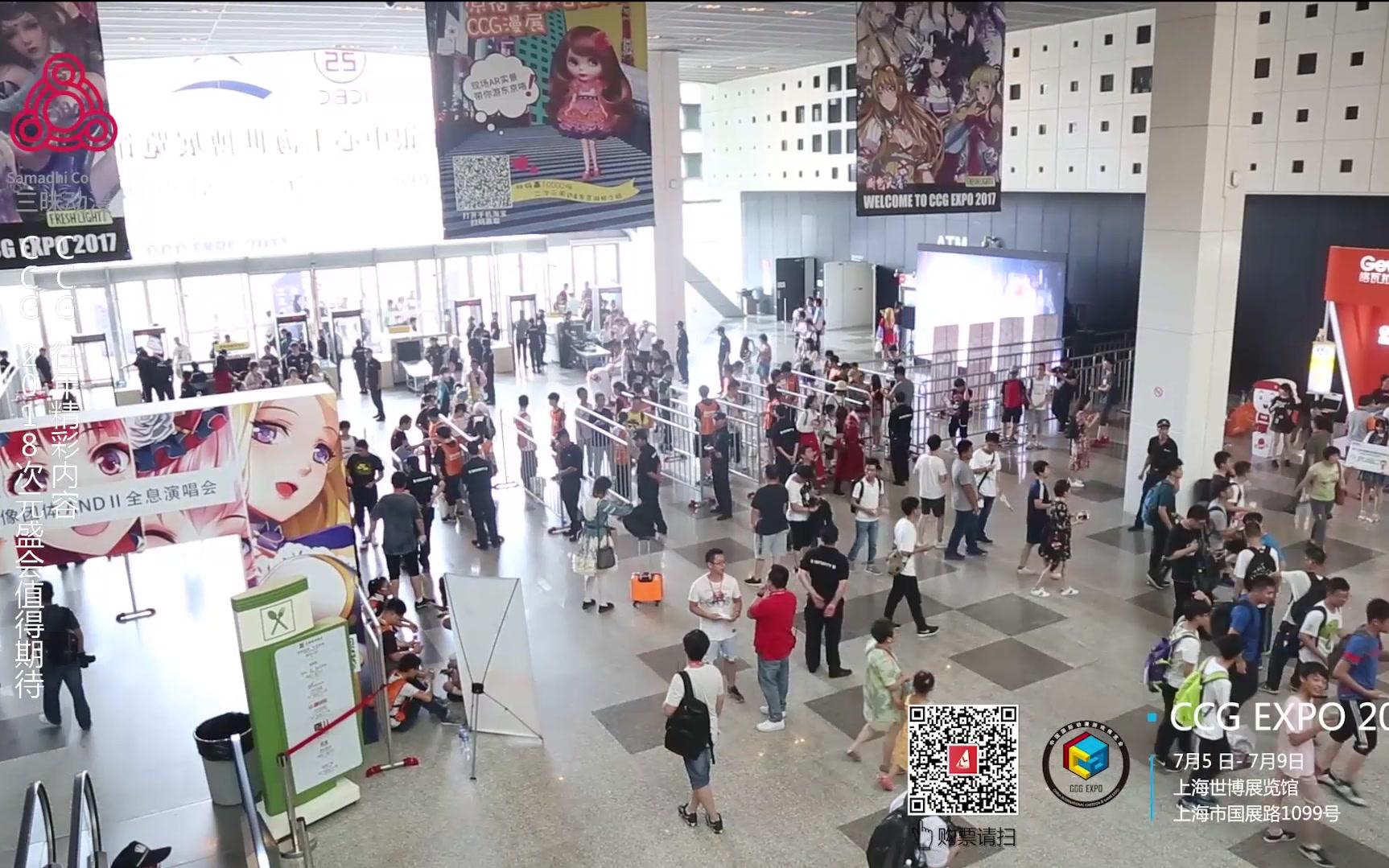 [图]【盛夏次元之约】CCG EXPO 2017精彩回顾