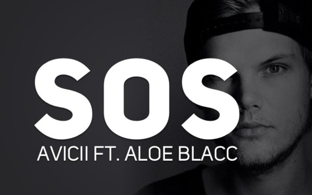 《sos》终于来啦!