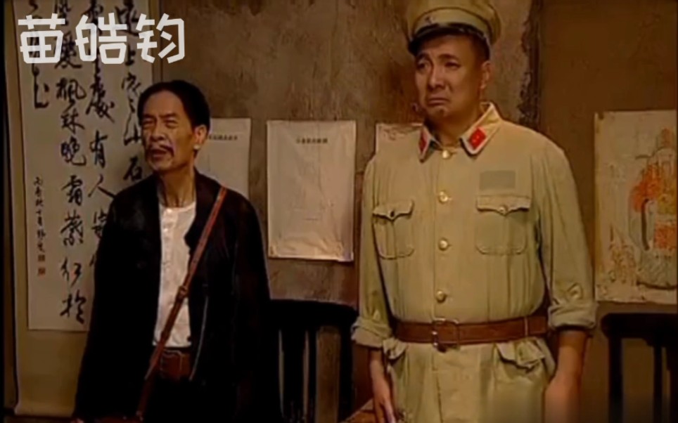 剪辑二号交通站苗皓钧王宁陈创邵峰巩汉林客串片段