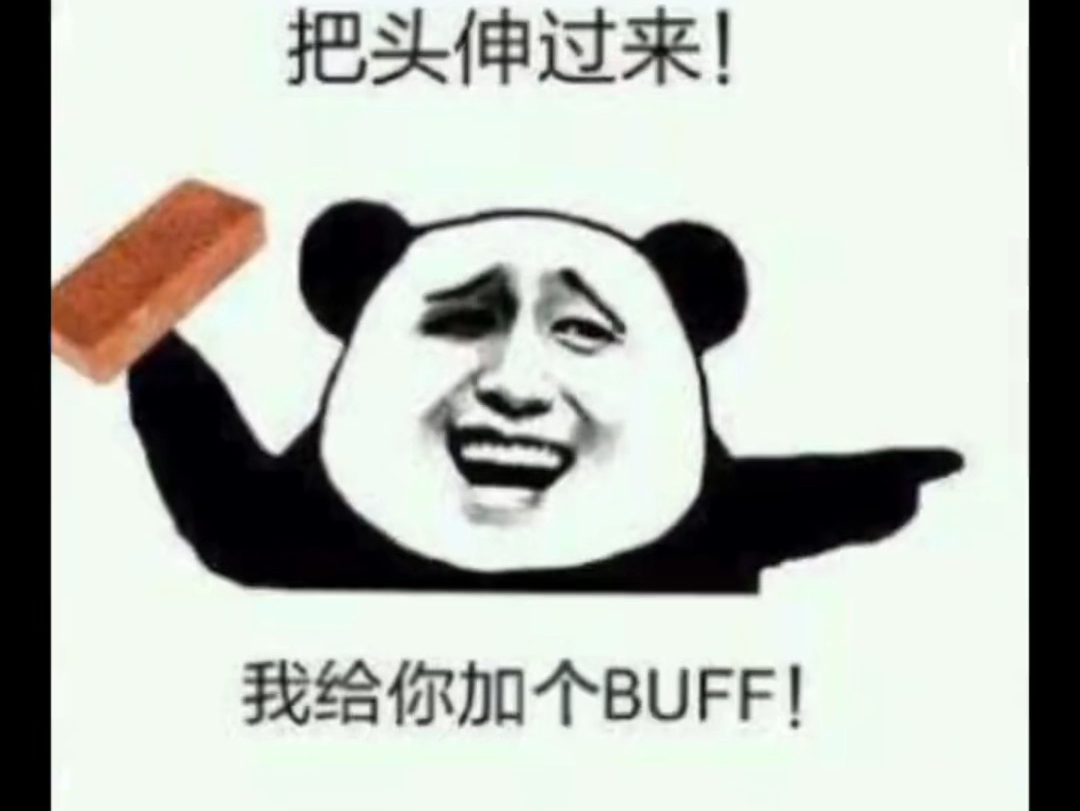 各中意义,你细品!不同层级的人看完感受都是不一样的