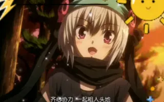 蜂須賀五右衛門 哔哩哔哩 Bilibili