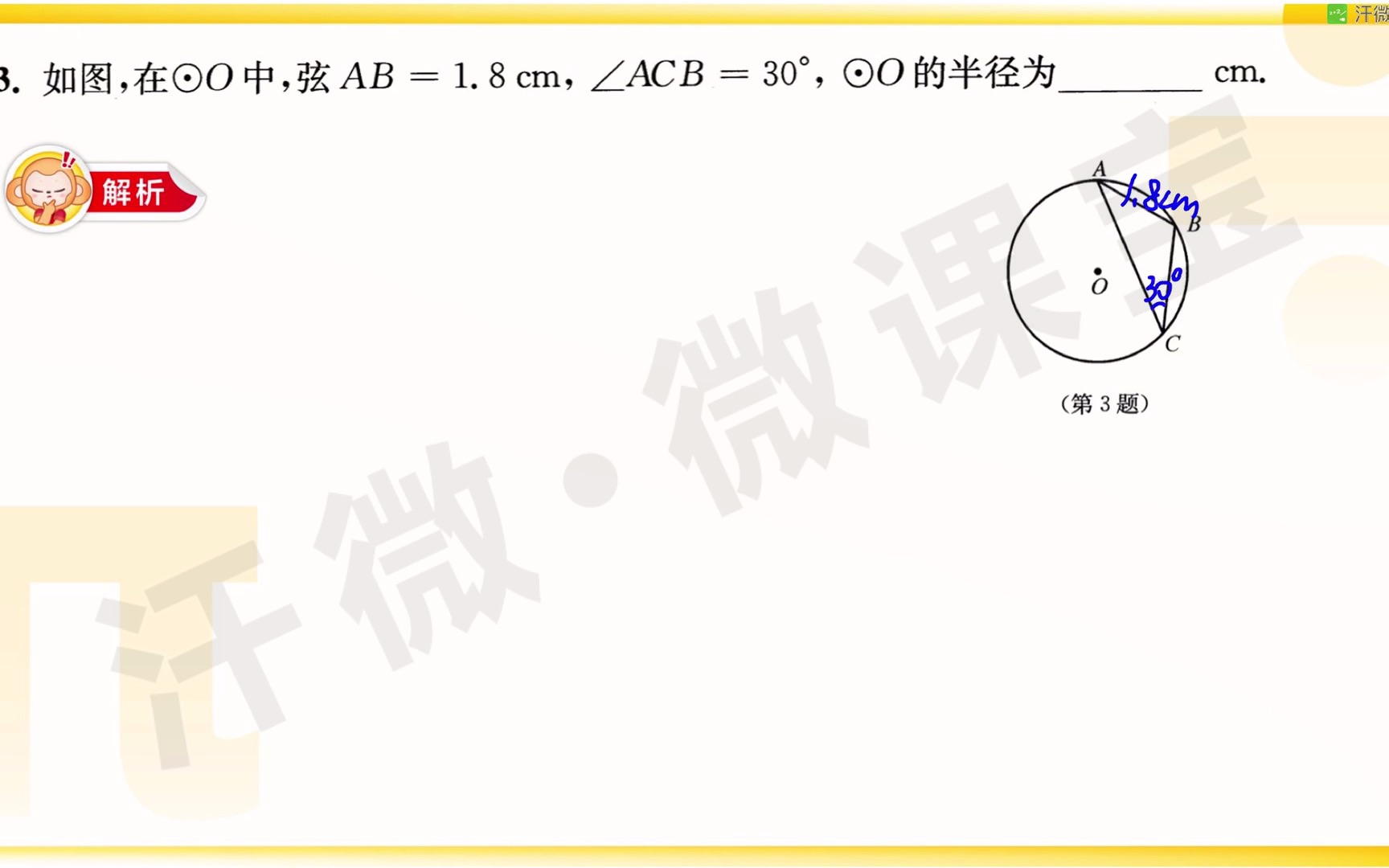 姚萍0036哔哩哔哩bilibili