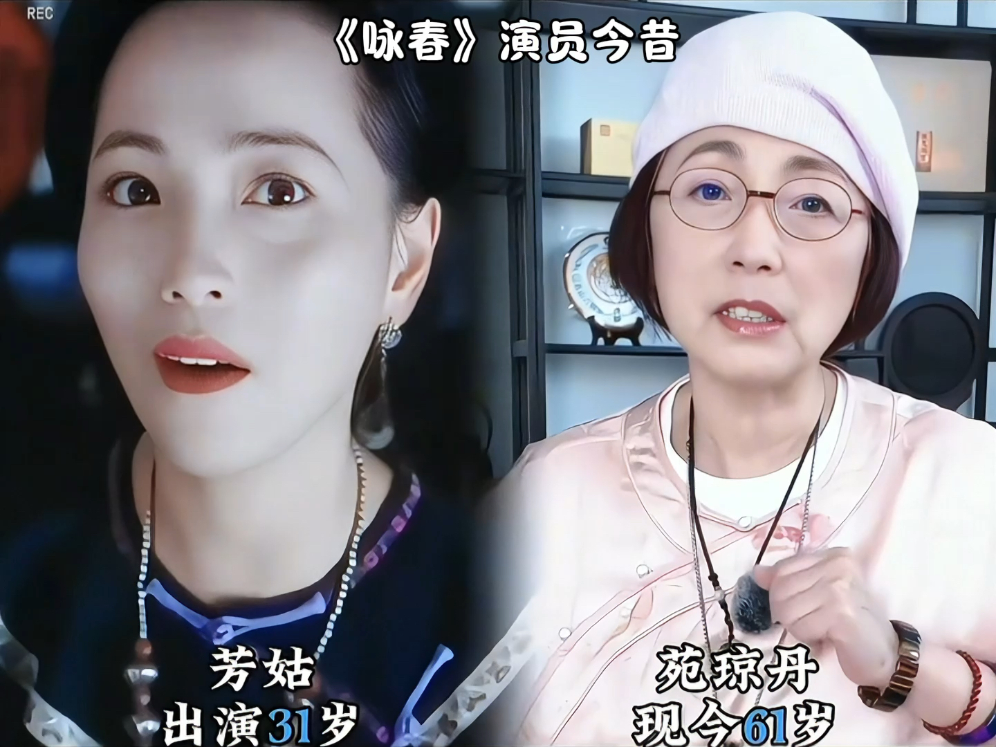 万万没有想到,《咏春》演员,颜值变化这么大?