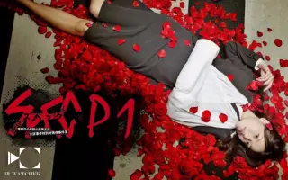 Spec 警視庁公安部公安第五課未詳事件特別対策係事件簿 9 搜索结果 哔哩哔哩 Bilibili