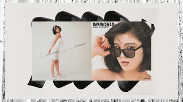 宮里久美/Kumi Miyasato - Unfinished (1987 CD:VDR-1389)_哔哩哔哩_