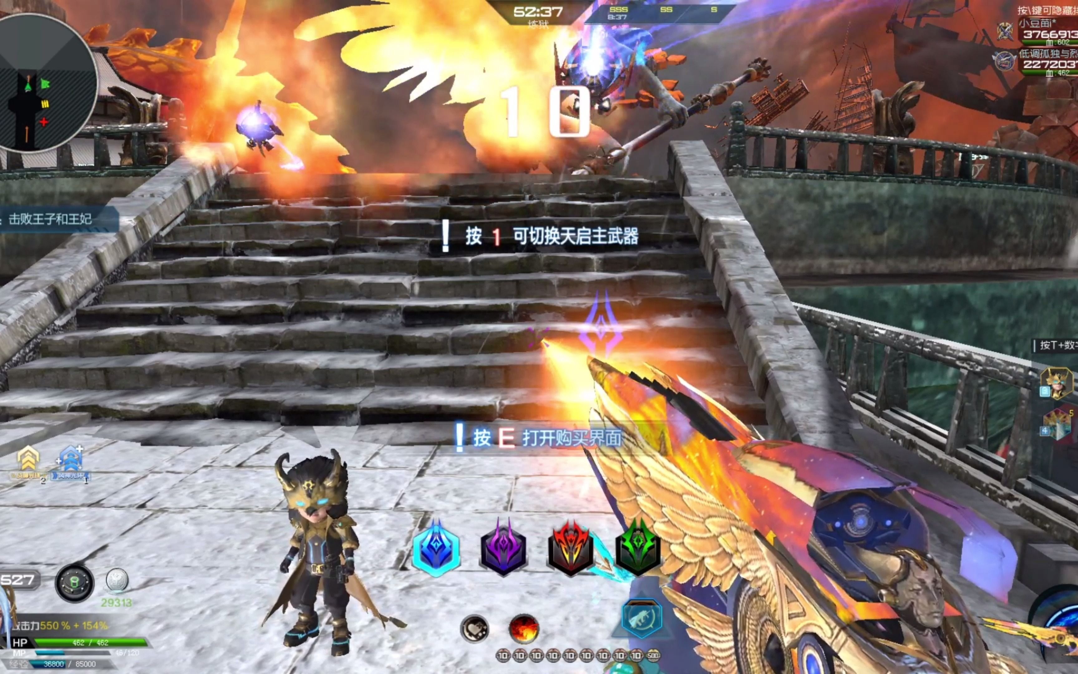 【逆战】捧月沟 氪金的力量 赛季隐藏分主跑路线 最强套装跑图_网络