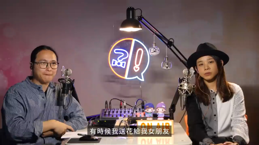 【姊妹丼來襲 醉大孖扮細孖】第614集|講男講女 talk boy talk girl