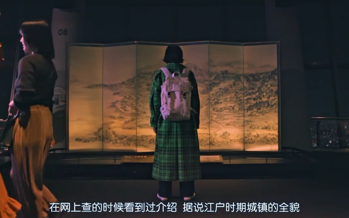 [图]独活女子的推荐ep20-下（完结）