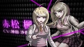 緒方恵美 神田沙也加 Roki 哔哩哔哩 つロ干杯 Bilibili