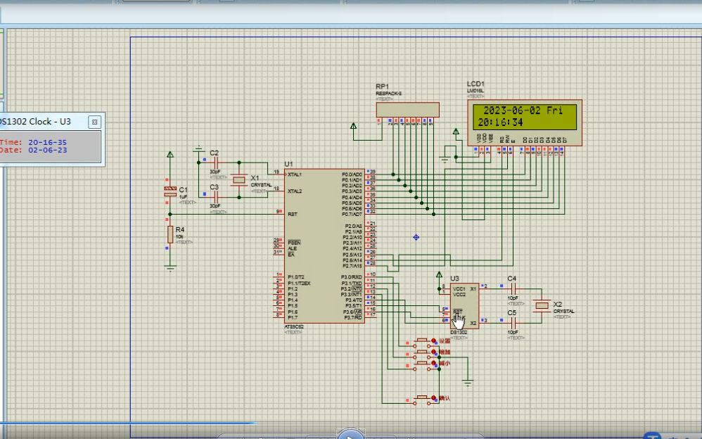 51单片机电子时钟DS1302时钟液晶显示日期时间星期proteus仿真哔哩哔哩bilibili