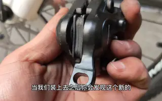 油压刹车公路车 搜索结果 哔哩哔哩 Bilibili