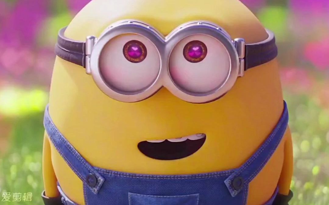 小黄人大眼萌,聪明的奥托