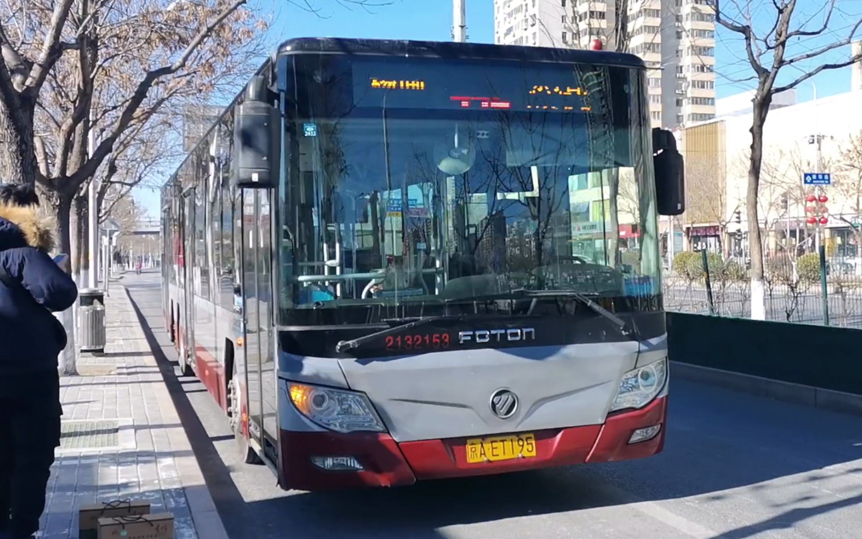 北京公交442路三代福三运行视频