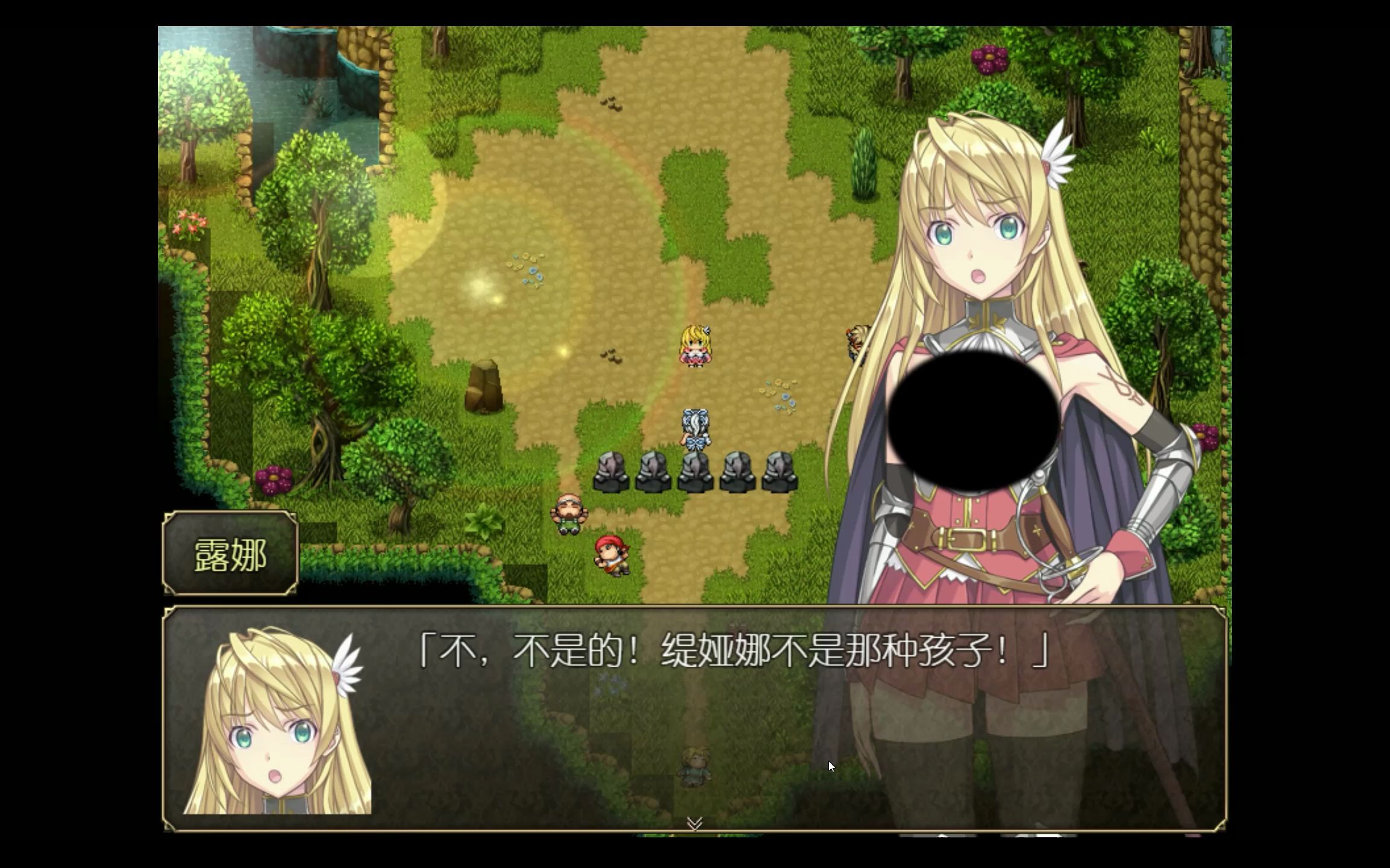 奴隶之剑:Slave's Sword 1+2【安卓/PC】