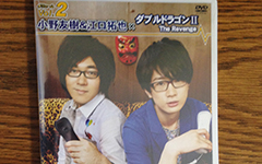 小野友樹 江口拓也the Revenge 和基友打游戏系列 哔哩哔哩 つロ干杯 Bilibili