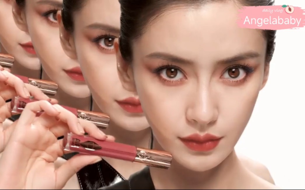 angelababy最新ct唇釉广告!好想咬一口!(0710)