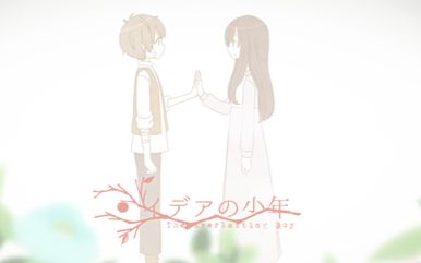 【西瓜Kune】永远的少年哔哩哔哩bilibili