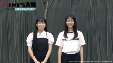 遠野ひかるさん＆進藤あまねさん 「ヴァンガードあそんでみた」_哔哩哔
