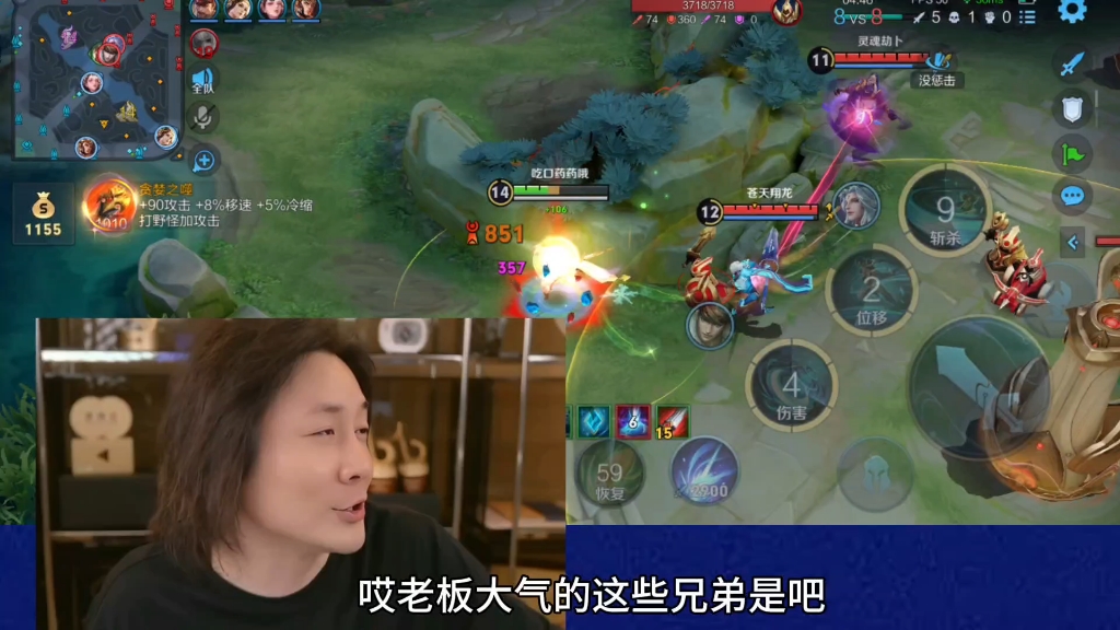 大仙谈自己直播靠什么赚钱?#张大仙 #游戏日常 #一起打游戏