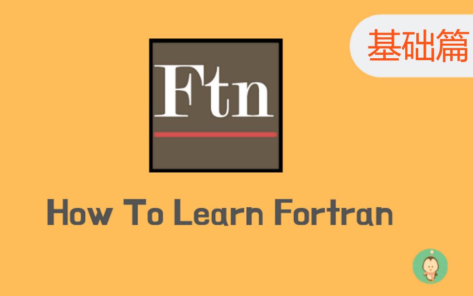 fortran