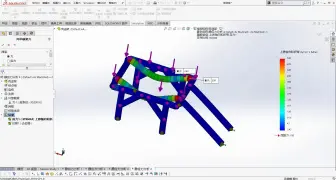 Download Video: SOLIDWORKS-有限元中梁单元的使用