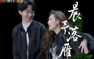 Download Video: 志彤道何 | 当舌灿莲花的律师突然结巴