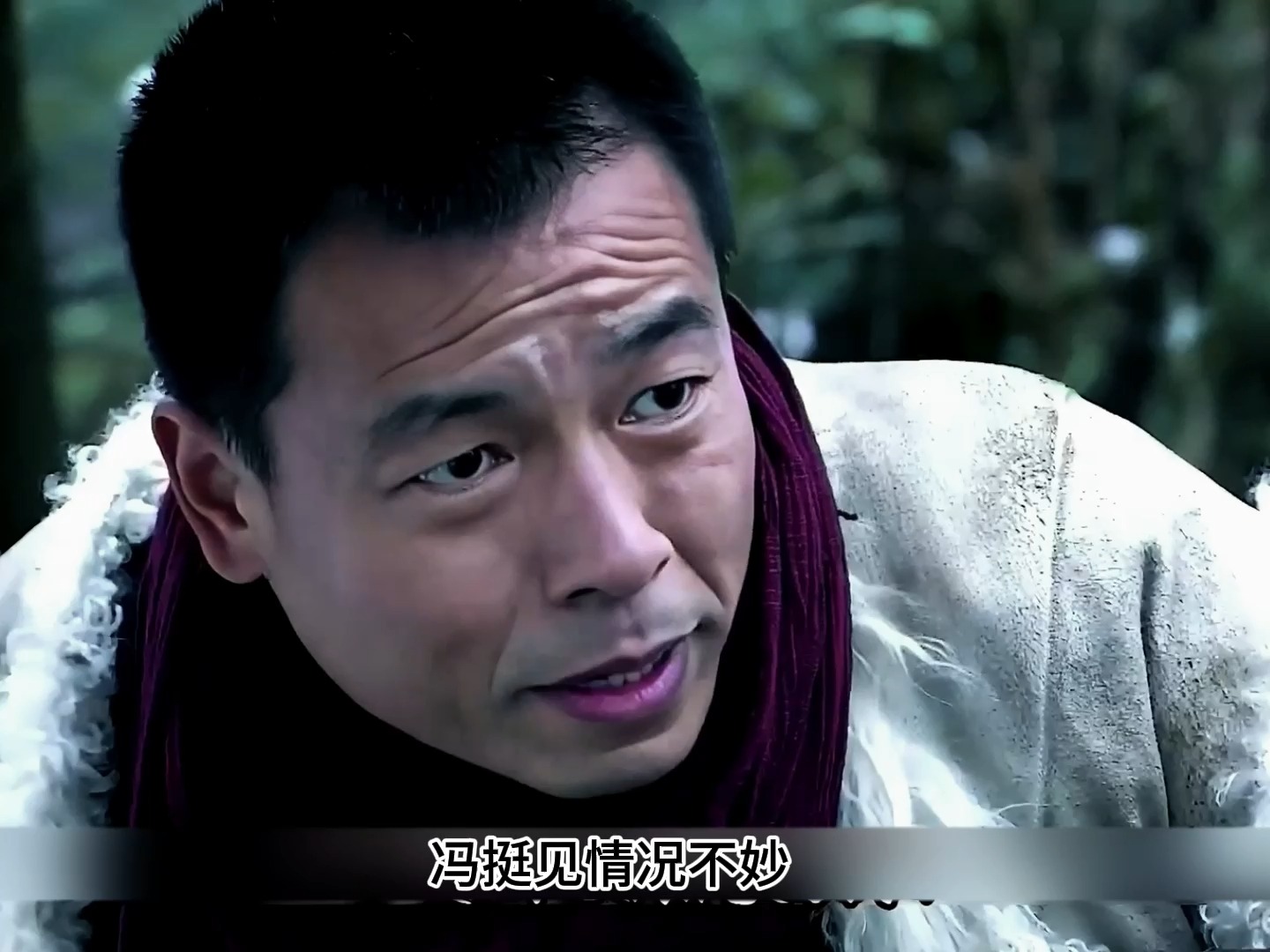 抗战剧:穿越火线 3