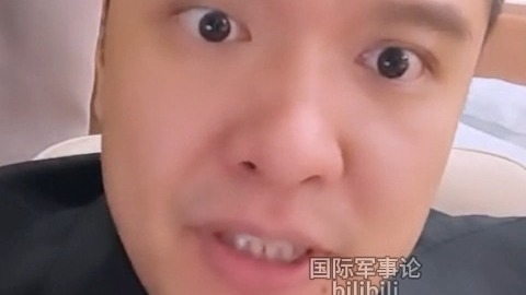 7 .16 九哥军事直播 （完整）