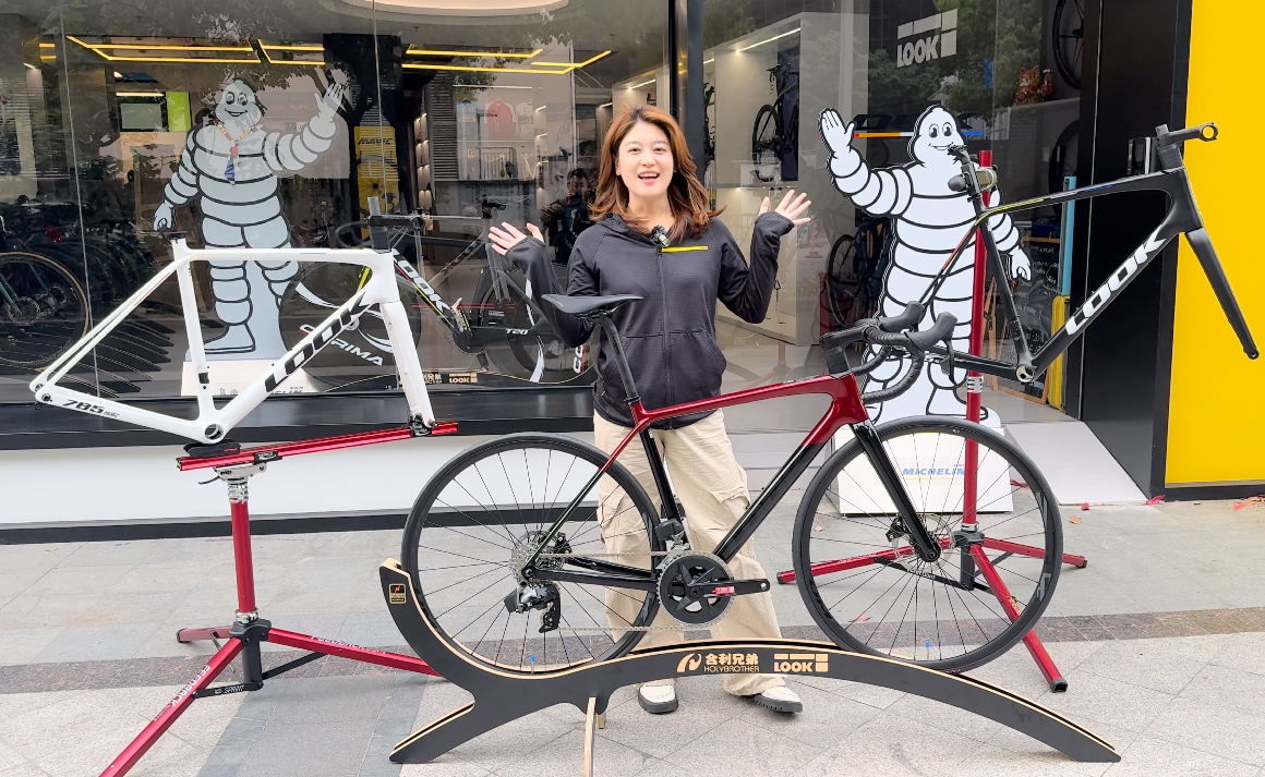 新款look785huez—专为登山爱好者打造的高性能自行车!