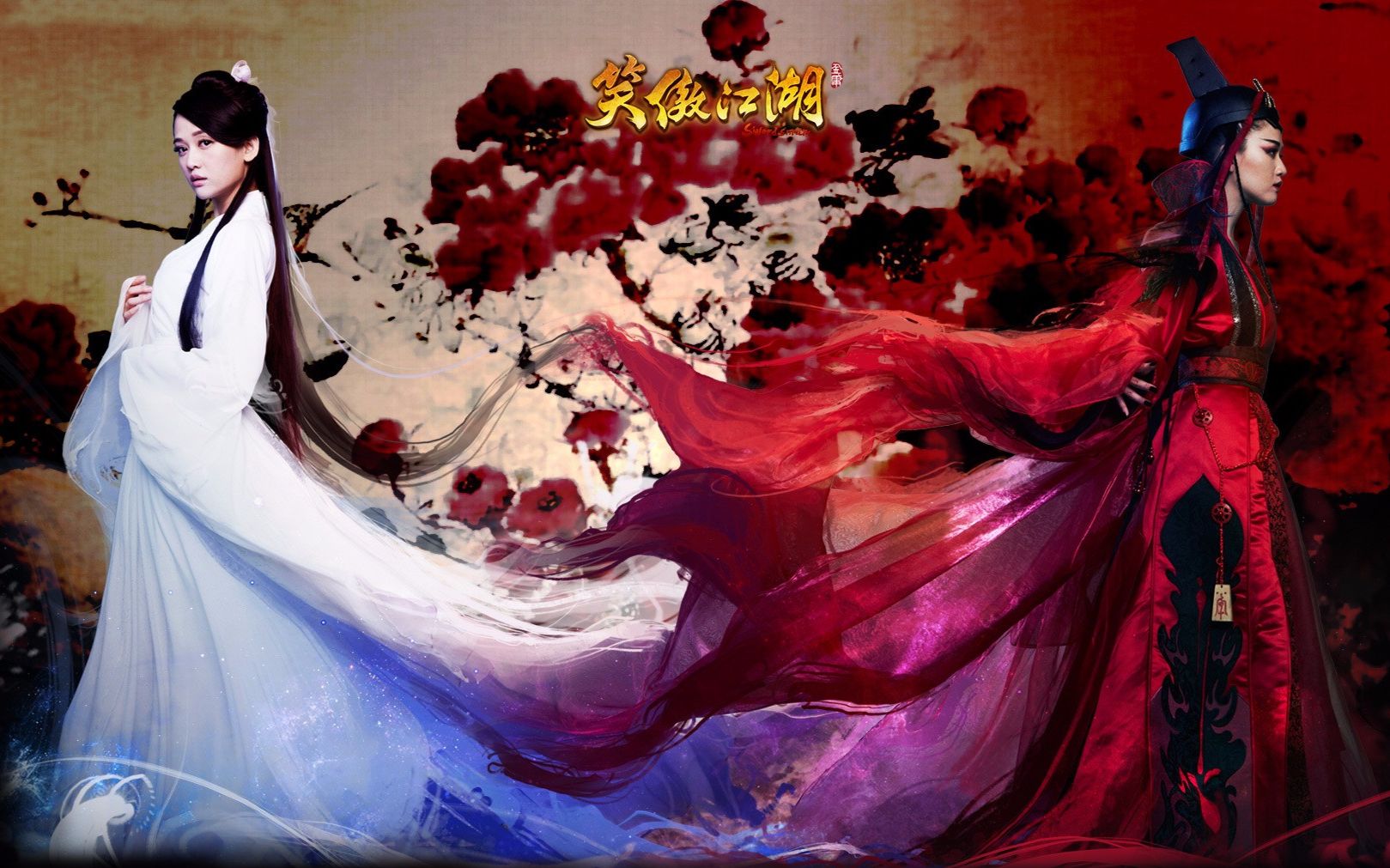 【陈乔恩】东方不败x东方白-梦回还