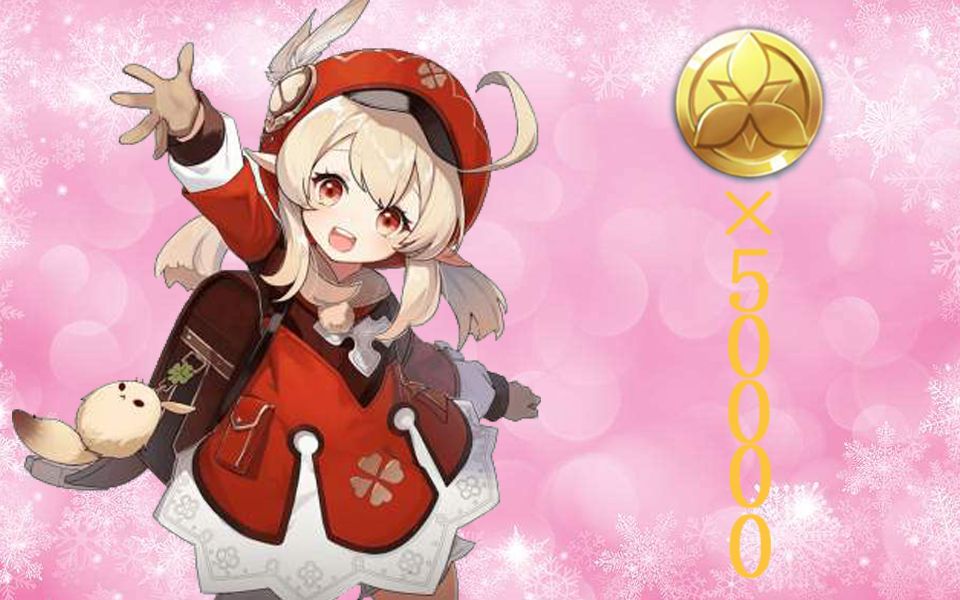原神每天5万摩拉
