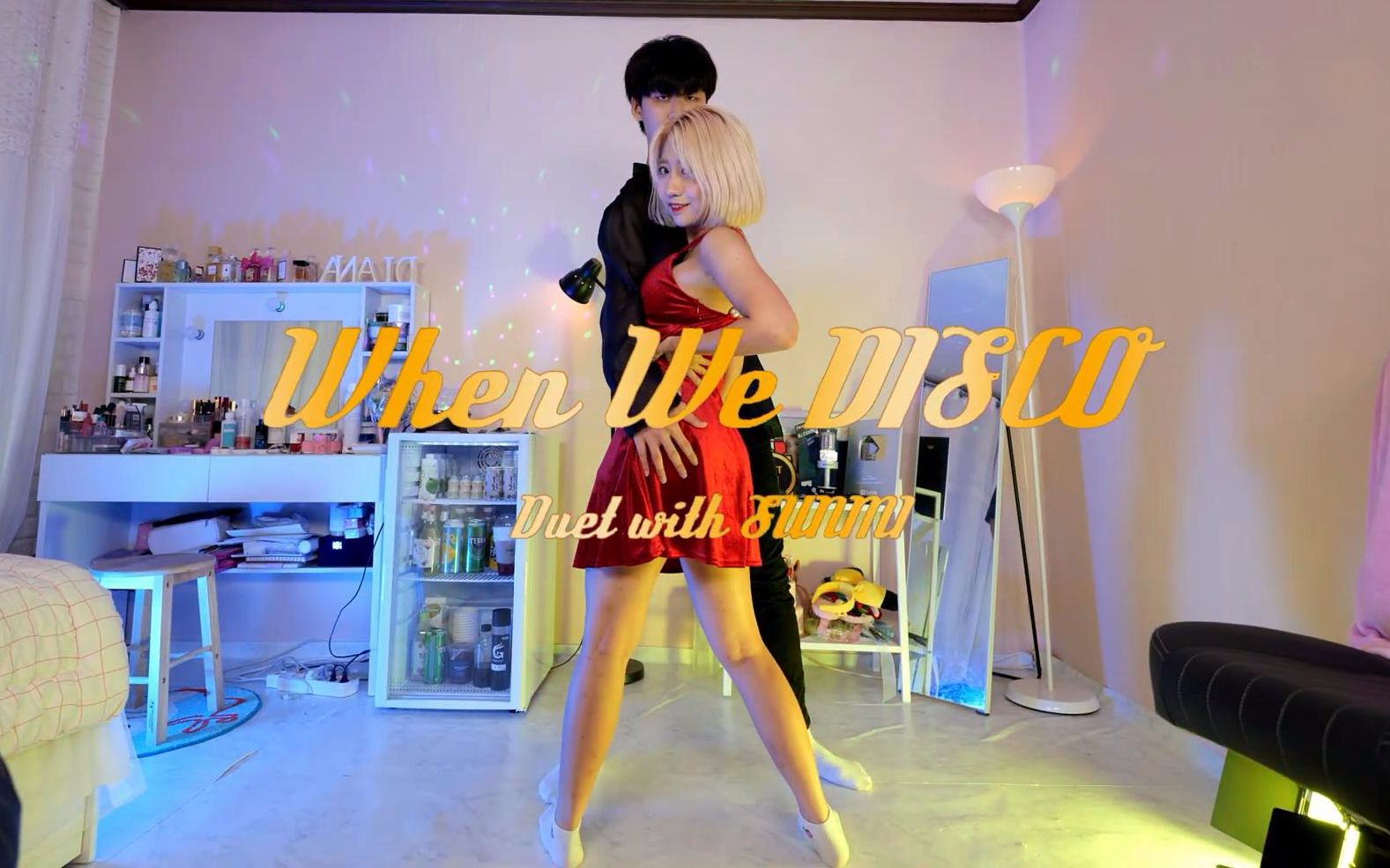 [图]超强翻跳！JYP - When We Disco (Duet with 宣美) MV 版 Highlight | COVER DANCE