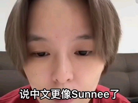 当Sunnee杨芸晴在洋抖首次直播时，一个泰国人要拼命解释不是中国人，一场直播都在介绍自己，不要太好笑了
