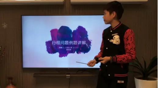 【疫情期间小学生的日常】