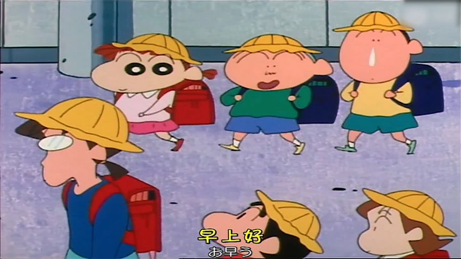 蜡笔小新:小新成为小学生,不料第一天上学就把学姐急坏了