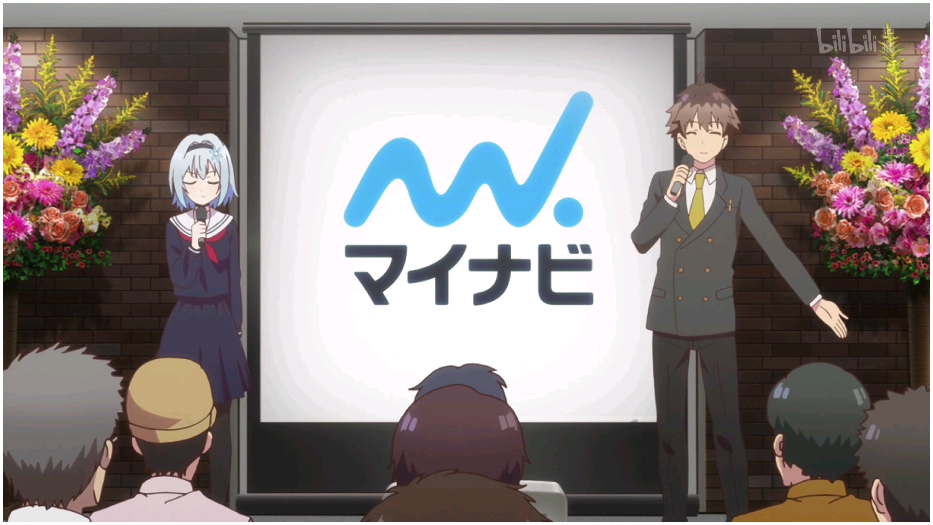 龙王的牢饭&后宫起火