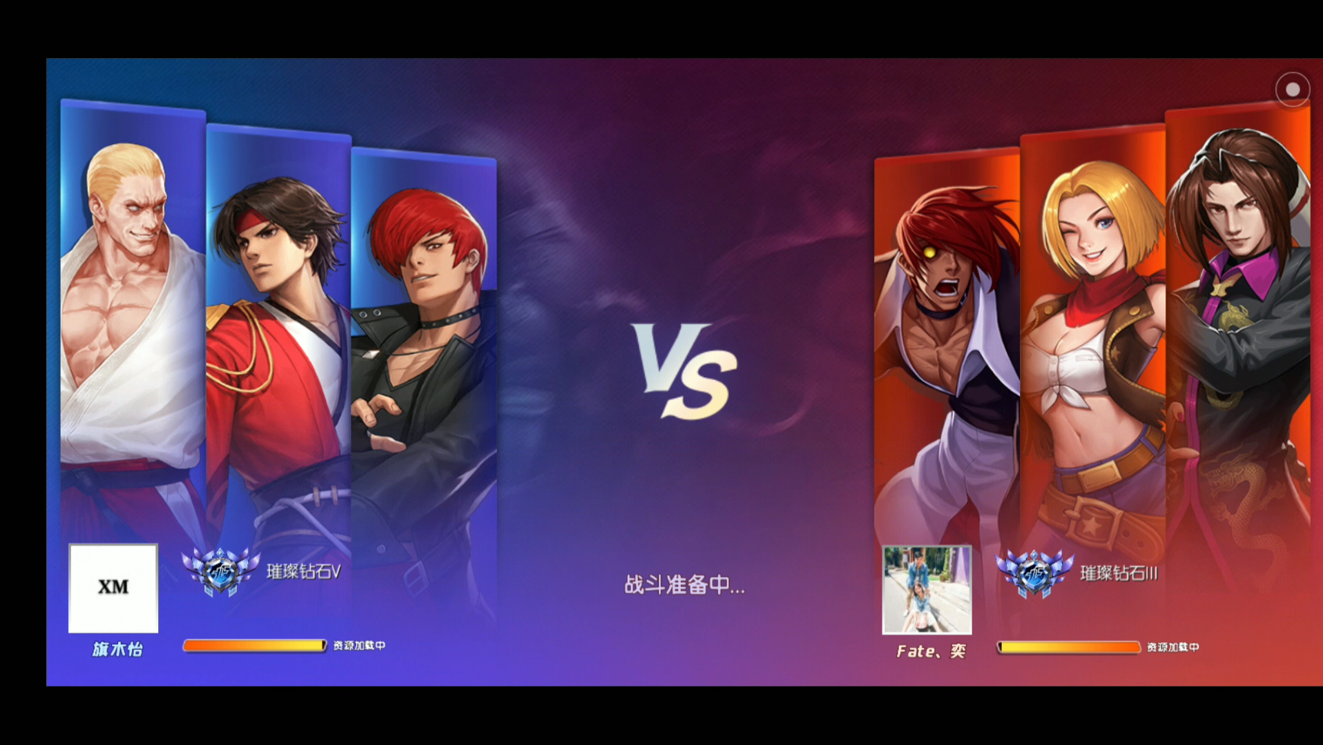 《拳皇命运》kof对战视频15