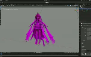 Video herunterladen: blender导入mmd模型变粉红色解决办法？