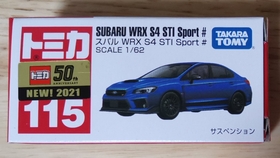 斯巴鲁wrx S4技术详解 水平对置4缸直喷涡增发动机及si Drive驾驶模式系统 哔哩哔哩 つロ干杯 Bilibili